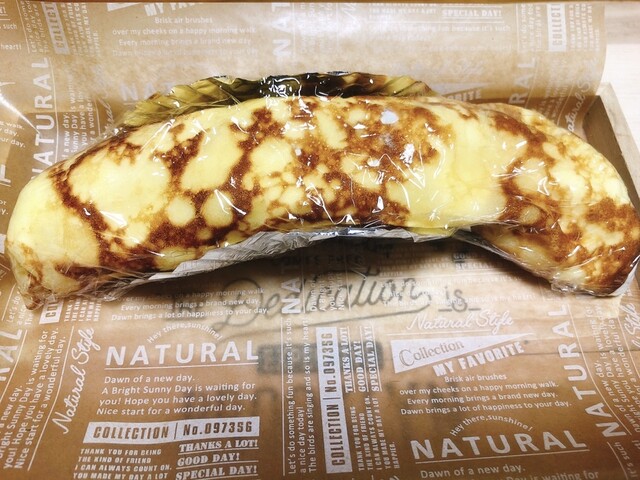 パンドジェーヌ タテノ 古河 パン サンドイッチ その他 食べログ パンドジェーヌ タテノ 古河 パン サンドイッチ その他 食べログ