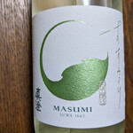 セラ真澄 - 『真澄　純米吟醸　すずみさけ　720ml』　1,584 円（税込）