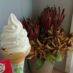 ハナサクカフェ - ソフトクリーム
