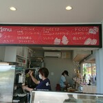 ハナサクカフェ - 店内