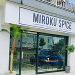 MIROKU SPICE - 外観