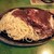 パンプキン - 料理写真: