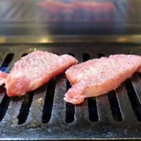 焼肉家げんちゃん - 厚切上塩タン