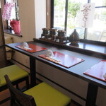 釜めしや 幸右ェ門 - カウンター席