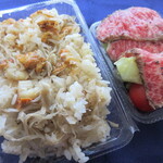 釜めしや 幸右ェ門 - ほたてごぼう釜めし（持ち帰り用）