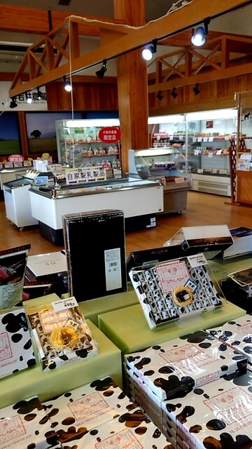 山麓館ショップ サンロクカンショップ 雫石町その他 その他 食べログ