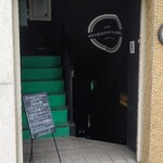 ビストロ・ル・シュマン - 