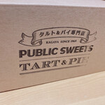 PUBLIC SWEETS TART & PIE - 