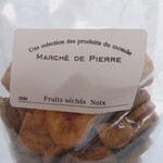 カフェ＆ブックス ビブリオテーク - 