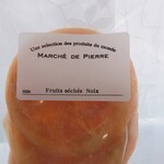 カフェ＆ブックス ビブリオテーク - 