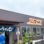 手打ちうどんますや - 