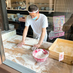 おうどん 瀬戸晴れ - 