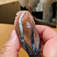 すが弥 - 