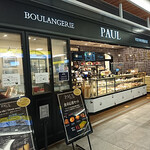 PAUL - PAUL NEWoMan新宿店