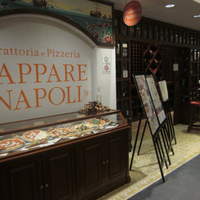 PAPPARE NAPOLI - 