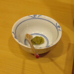 一魁 - 柚子胡椒