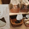ねこねこ食パン イオンモール堺鉄砲町店