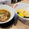 Gagana RAMEN - 