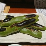 めしの助 - 2002美味焼き空豆