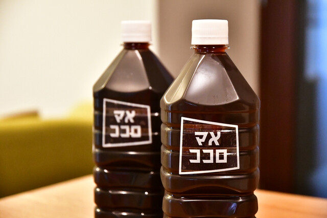 マメココロ 茗荷谷店 茗荷谷 コーヒー専門店 食べログ マメココロ 茗荷谷店 茗荷谷 コーヒー専門店 食べログ