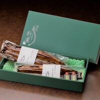 うなぎの蒲焼（二本入）《日本ギフト大賞2023　愛知賞受賞商品》