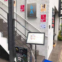 中国意境菜 白燕 - 