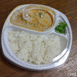 『鶏とタケノコのレッドカレー　弁当』　７００円
