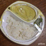 『野菜のイエローカレー　弁当』　７００円