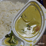 楽屋 - 『野菜のイエローカレー　弁当』　７００円