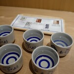 酒楽の里 あさひ山 - 5種類飲み比べ