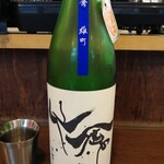 立ち飲み処 かぐら - 