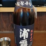 立ち飲み処 かぐら - 