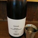 立ち飲み処 かぐら - 