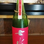 立ち飲み処 かぐら - 