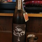 立ち飲み処 かぐら - 