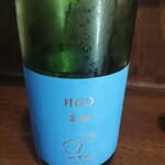 立ち飲み処 かぐら - 