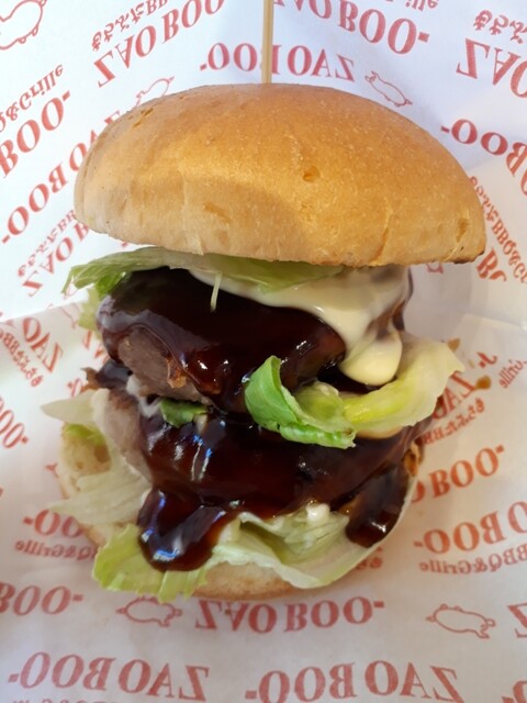 Zao Boo ザオウ ブー 蔵王町その他 ハンバーガー 食べログ