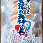 お菓子の蔵　太郎庵 - 