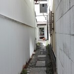 サロン ド テ エム エス アッシュ - 