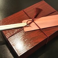 生粋 -  生粋 -