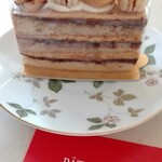 サロン ド テ エム エス アッシュ - 