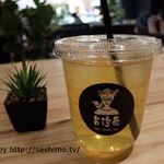 台湾茶 - 台湾茶