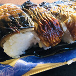 お弁当のヒライ - 
