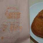 軽井沢キッチン - 