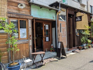 おしゃれな神楽坂のカフェ19選 利用シーン別のおすすめ店 食べログまとめ おしゃれな神楽坂のカフェ19選 利用シーン別のおすすめ店 食べログまとめ
