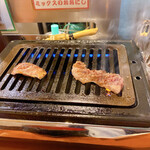 カウンター焼肉専門 焼肉おおにし - 