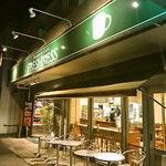 フレッシュネスバーガー - 店頭（後日撮影）