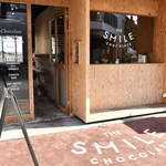 ザ スマイルチョコレート - 