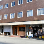 ザ スマイルチョコレート - 