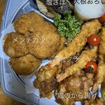 割烹 丸一 - 左側